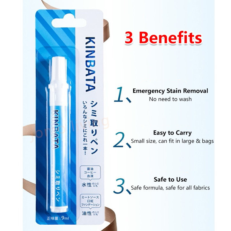 Japanese One Wipe Dry Stain Remover Pen ( BUY 1 GET 1 FREE )
