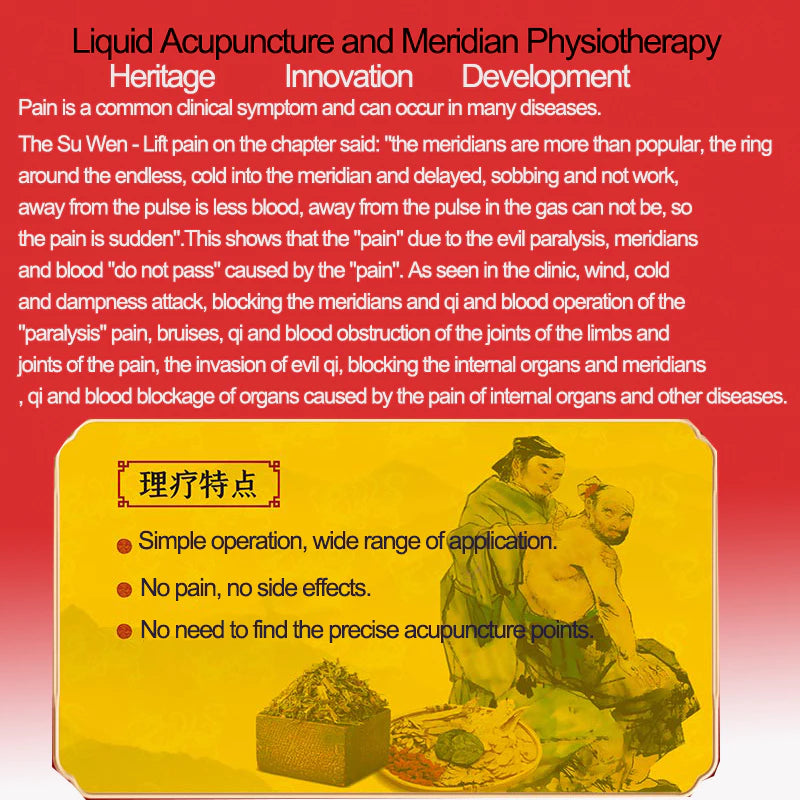 Sciatica Nerve Pain Relief Oil ( BUY 1 GET 1 FREE)