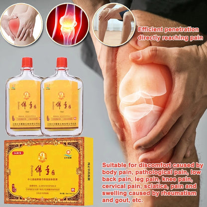 Sciatica Nerve Pain Relief Oil ( BUY 1 GET 1 FREE)