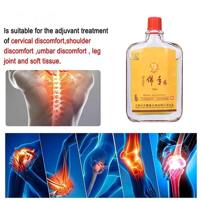 Sciatica Nerve Pain Relief Oil ( BUY 1 GET 1 FREE)