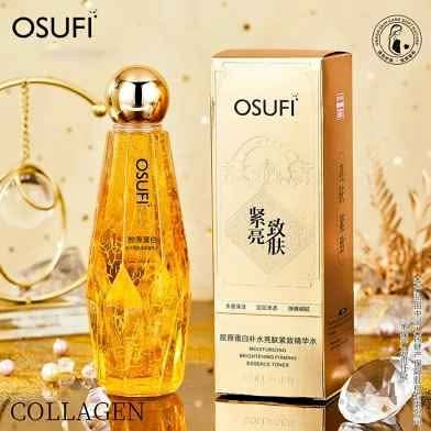 OSUFI  Anti-Wrinkle Skin Serum