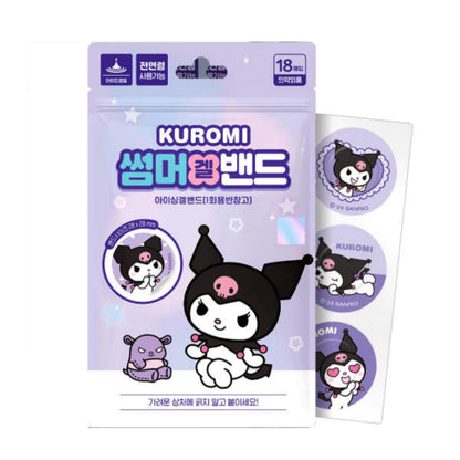 Kids Anti Mosquito Patches Insect Repellent 🦟✨